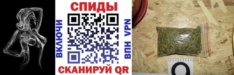 купить   Невьянск  Бутират буратино 