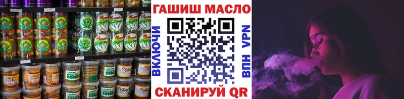 цены наркотик Невьянск Печенье с ТГК конопля