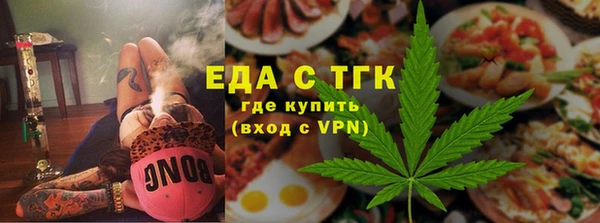 наркотики Алексеевка