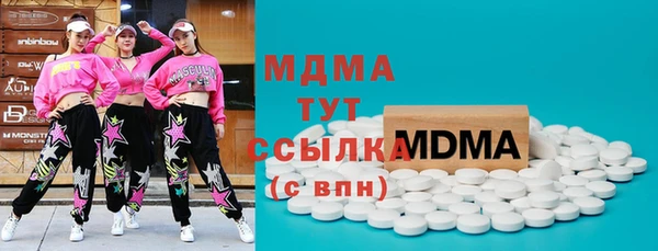 прущая мука Алексин