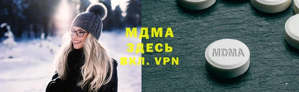 прущая мука Алексин