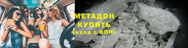наркотики Алексеевка
