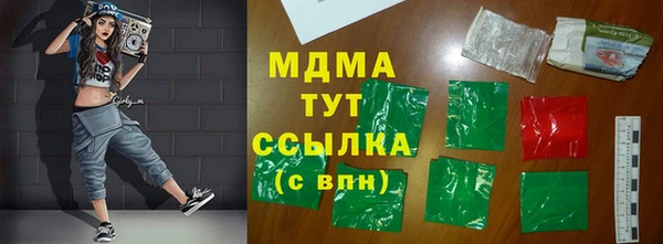 прущая мука Алексин