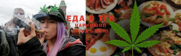 наркотики Алексеевка