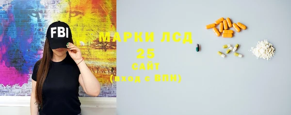 наркотики Алексеевка