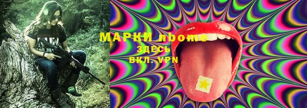 наркотики Алексеевка