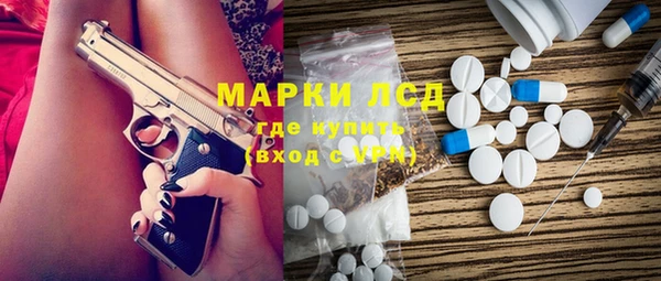 бошки Алзамай