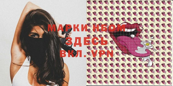 наркотики Алексеевка